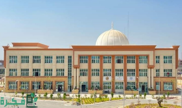 أسعار مصاريف جامعة المنوفية الأهلية 2026-2026 5 مصاريف جامعة المنوفية الأهلية