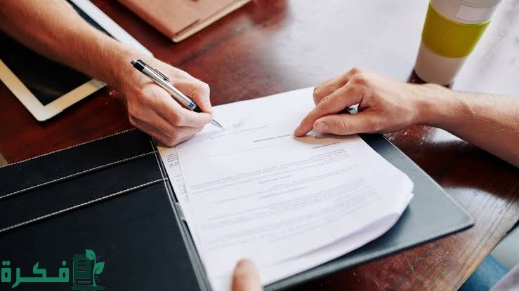 images 2023 08 03T013429.000