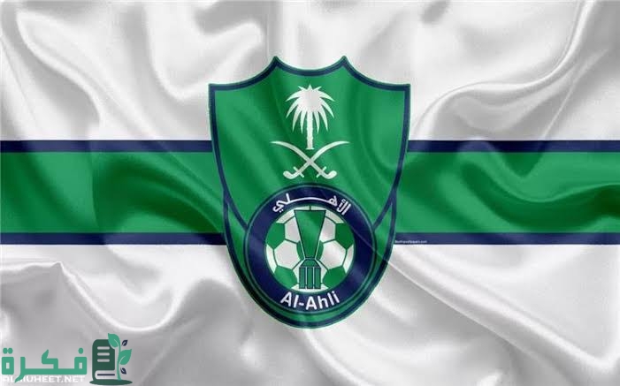 images 2023 08 04T011332.928