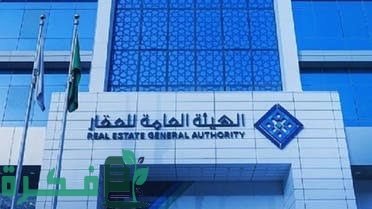 images 2023 08 15T012146.446