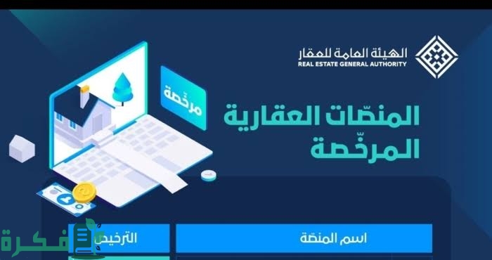 images 2023 08 18T020805.978