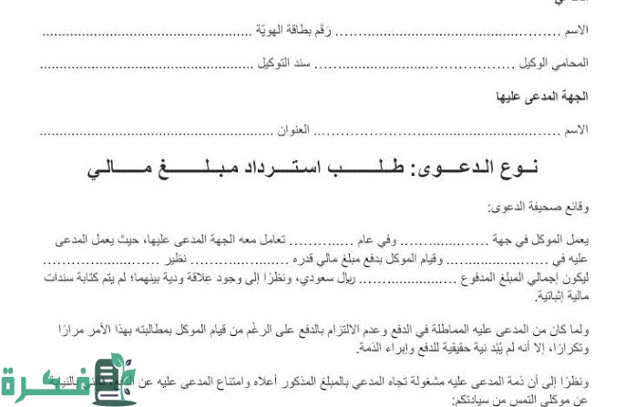 images 2023 08 18T233529.213