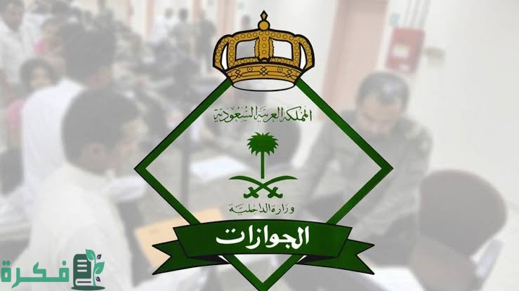 images 2023 08 25T225442.245