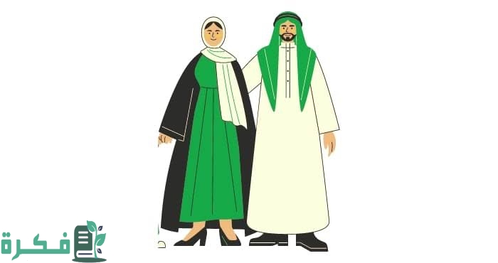 متوسط الطول في السعودية للبنات والرجال 3 images 2023 08 26T002250.245