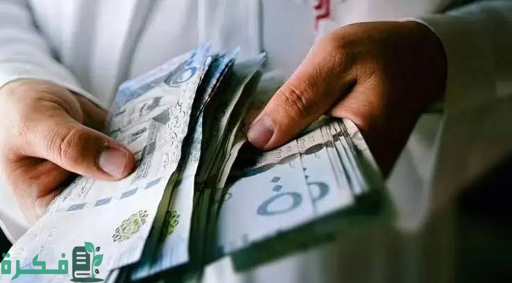 images 2023 08 31T024415.751