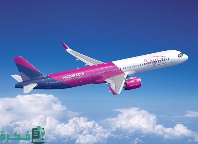 شرح خطوات حجز على طيران ويز WIZZ 4 images 2023 08 31T234745.221