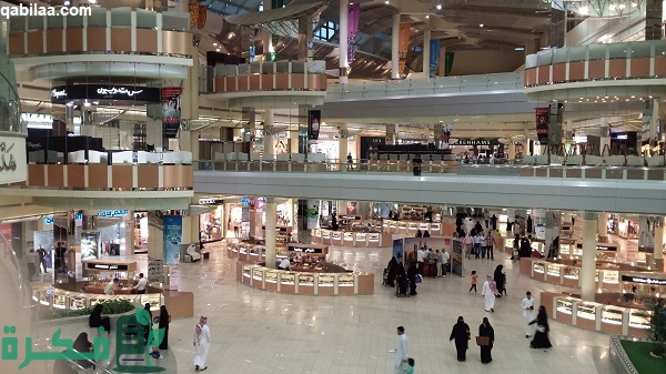 أفضل أسواق الرياض وأرخصها 2024