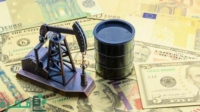 أوقات تداول النفط بتوقيت جرينتش وبتوقيت السعودية