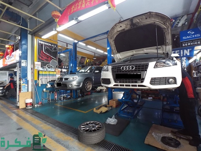 اسماء ورش سيارات في الكويت