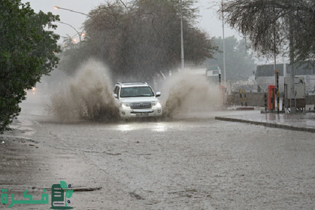 الطرق المغلقة بسبب تجمع مياه الامطار في الكويت