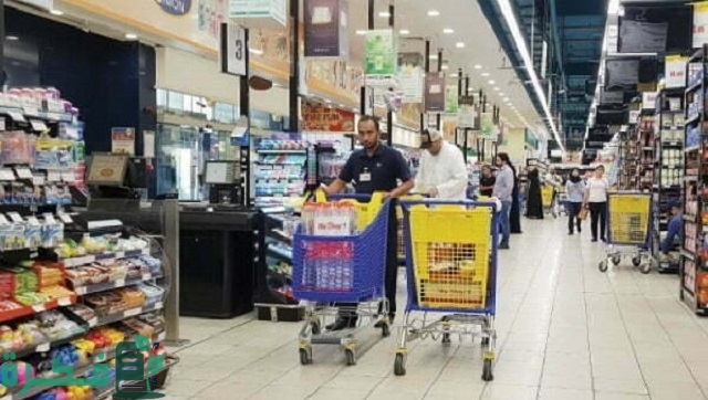 التواصل مع انستقرام جمعية وزارة الدفاع التعاونية mod_coopkw 2 انستقرام جمعية وزارة الدفاع التعاونية mod_coopkw