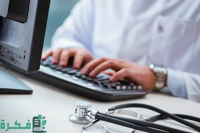 ترخيص مزاولة المهن الطبية في الإمارات 5 ترخيص مزاولة المهن الطبية في الإمارات