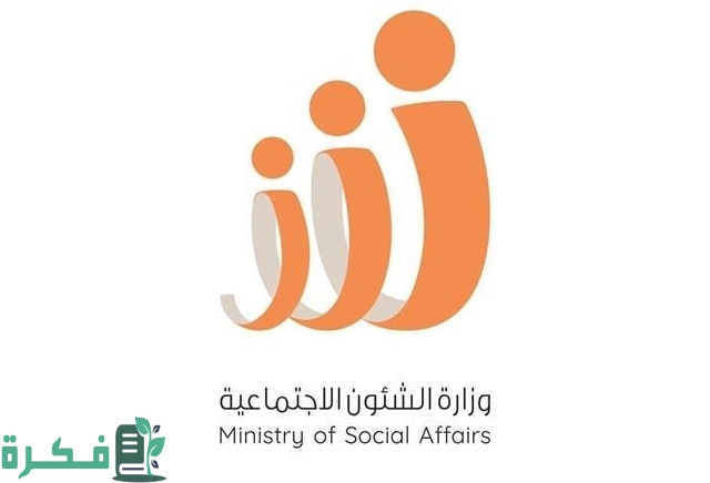 تفاصيل انتخابات جمعية قرطبة التعاونية