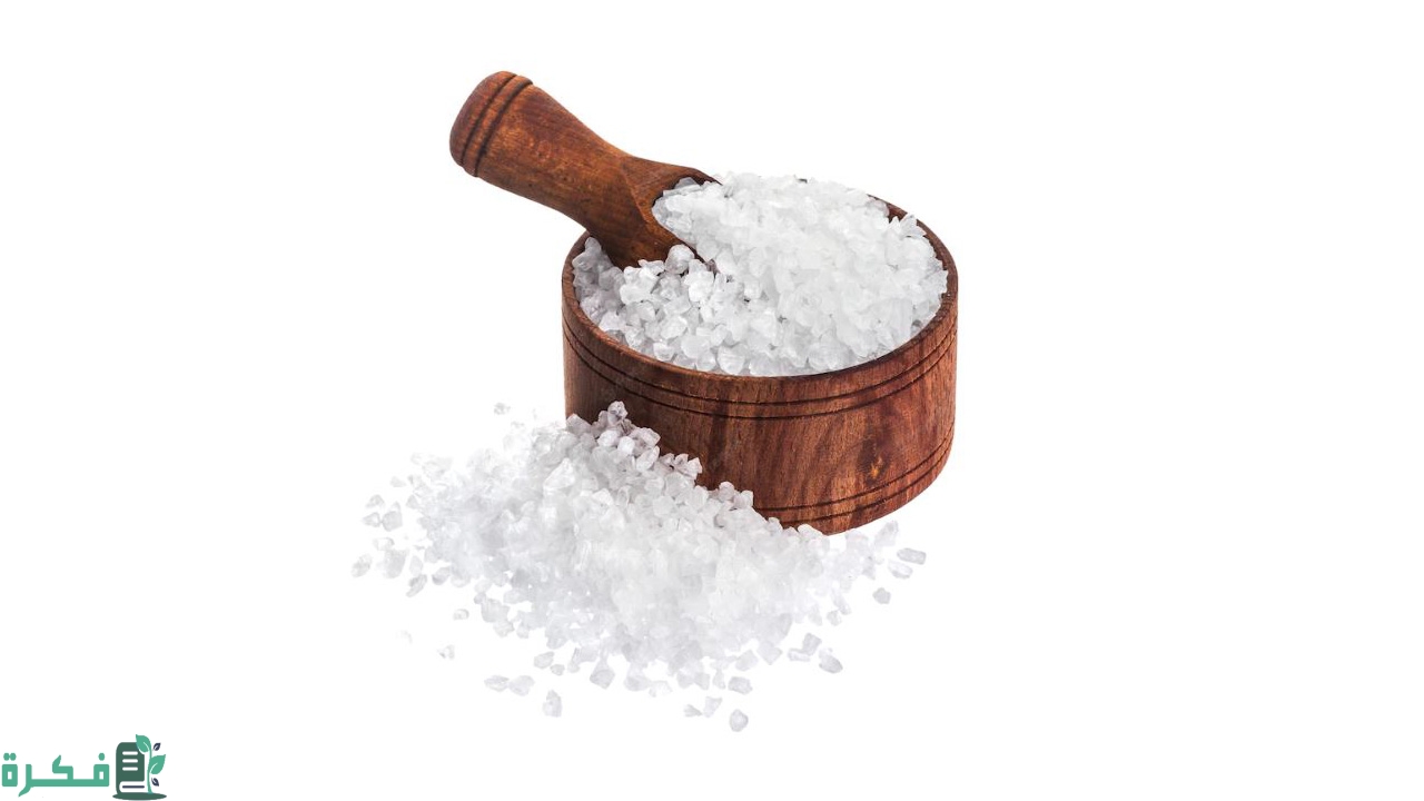 جلب المال بسرعة البرق بالملح