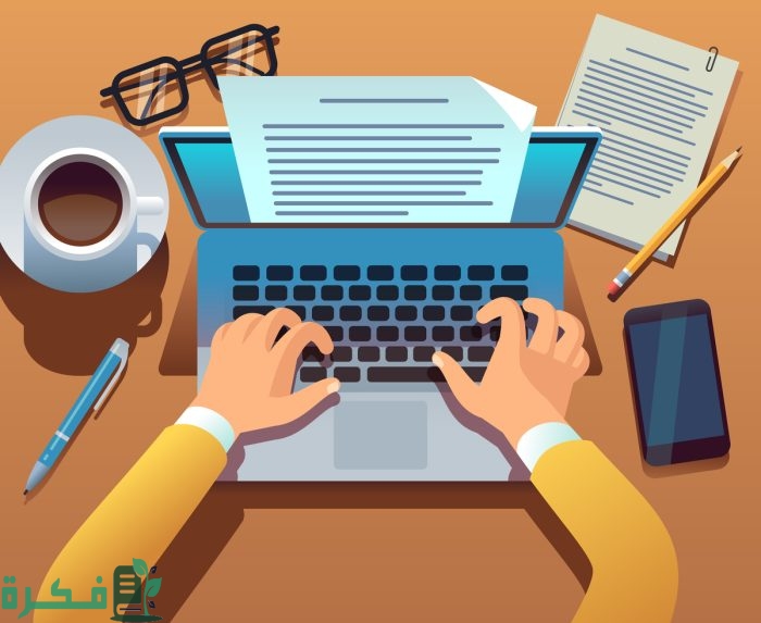 خطاب طلب عرض سعر بالانجليزي والعربي