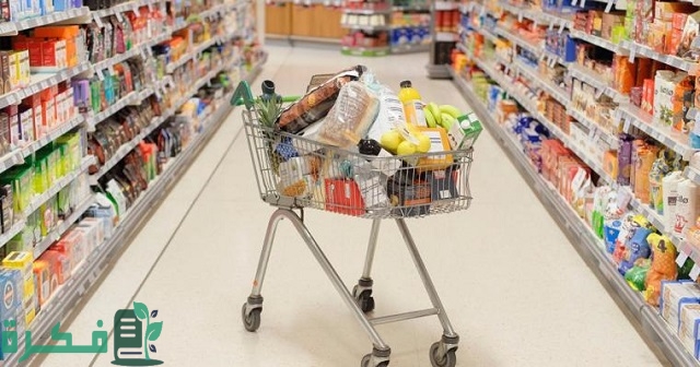 رابط حجز موعد الجمعية التعاونية في الكويت moci.shop.kuwait