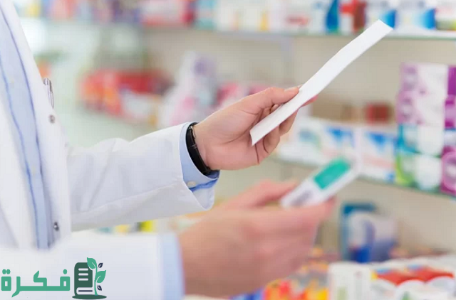 راتب الصيدلي في العراق