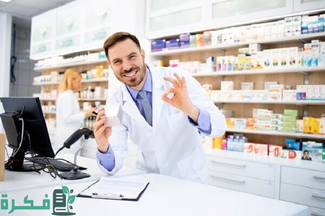 راتب الصيدلي في المانيا