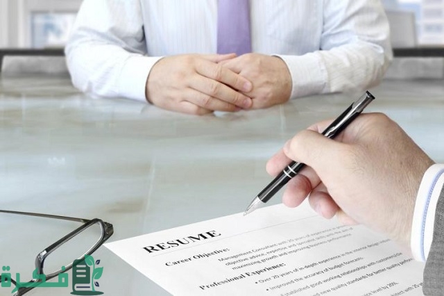 رد على إيميل دعوة مقابلة عمل