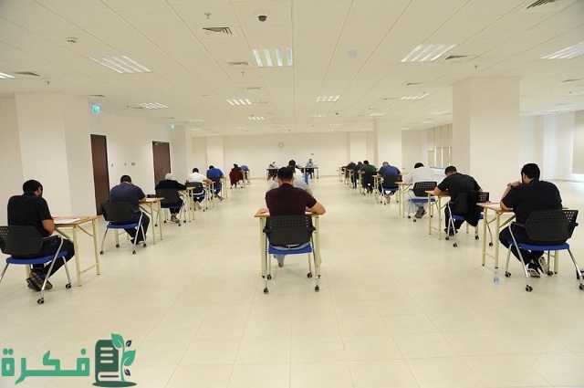 رقم معهد الكويت للاختصاصات الطبية kims وطرق التواصل