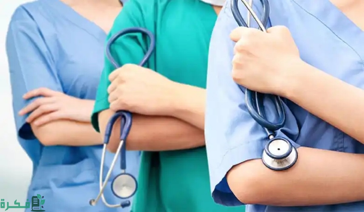 رواتب التمريض في قطر