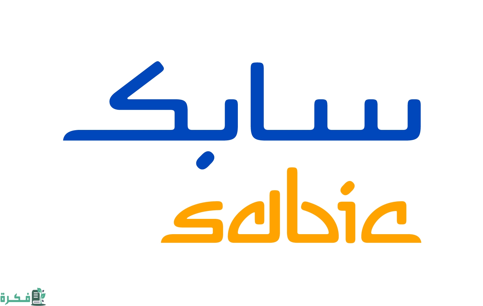 رواتب شركة سابك للمهندسين