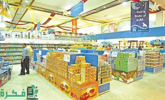 سبب منع دخول الوافدين للجمعيات التعاونية في الكويت 5 سبب منع دخول الوافدين للجمعيات التعاونية في الكويت ومعرفة الرد على قرار منع الوافدين