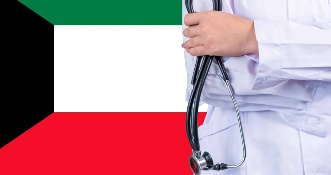 سلم رواتب الأطباء في الكويت 2024