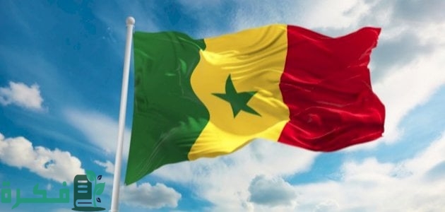 شروط الإقامة في السنغال