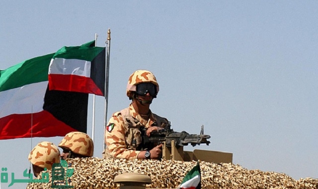 ضوابط وشروط قبول البدون في الجيش الكويتي والمستندات المطلوبة لتسجيل البدون