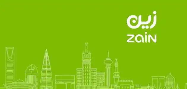 طريقة تفعيل باقة شباب زين 99 مسبقة الدفع