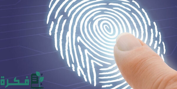 طريقة تفعيل بصمة أبشر عن طريق بنك الاهلي