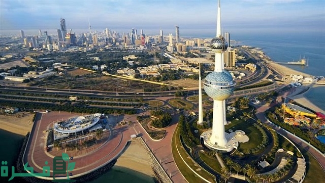 طريقة حجز موعد مركز خدمة المواطن الجابرية بالخطوات الصحيحة