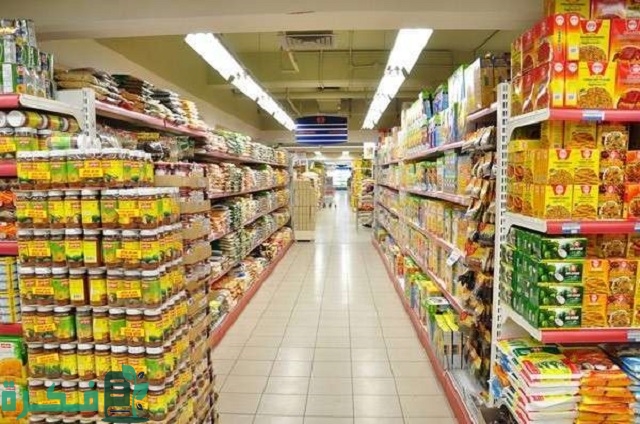 عناوين فروع جمعية وزارة الدفاع التعاونية في الكويت