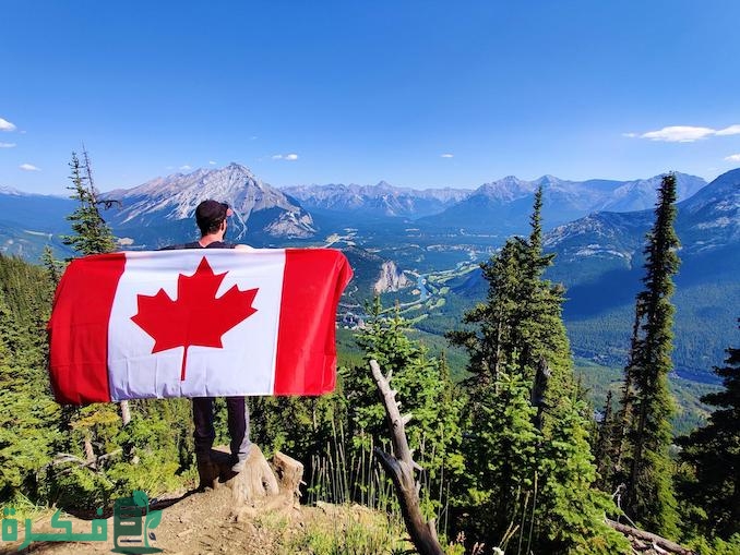 عيوب الهجرة إلى كندا
