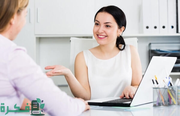 فتح حساب بنكي في بريطانيا