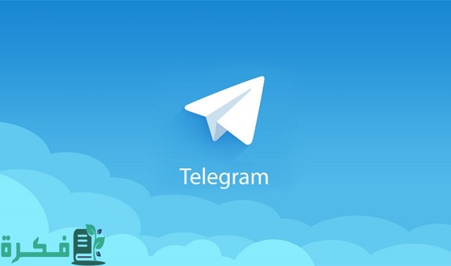 قنوات توصيات على التليجرام مجانية