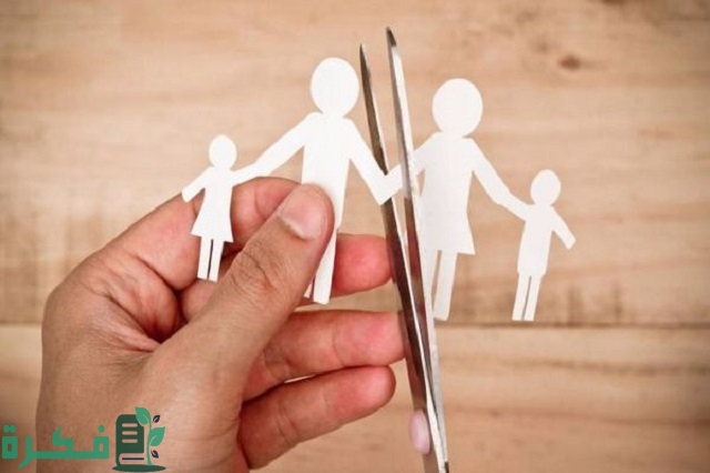 كم تأخذ إجراءات الطلاق في محكمة الرقعي 3 كم تأخذ إجراءات الطلاق في محكمة الرقعي والخطوات الصحيحة