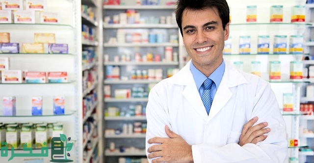 سلم رواتب الدكتور الصيدلي في صيدلية النهدي 2 كم راتب الصيدلي في النهدي