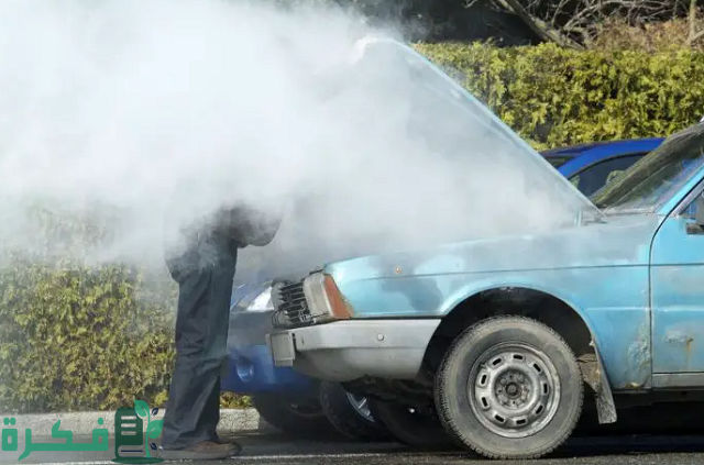 تفسير حلم رؤية ارتفاع درجة حرارة السيارة في المنام 5 ما تفسير حلم ارتفاع درجة حرارة السيارة في المنام؟