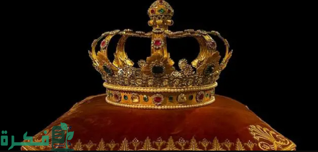 ما تفسير رؤية الملك مريض في المنام؟