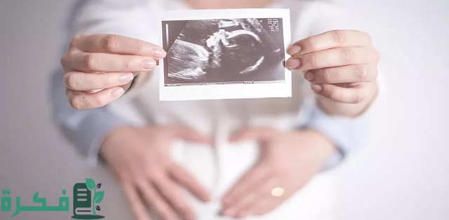 ما هو سبب كبر كيس الجنين في الشهر الأول 1 ما سبب كبر كيس الجنين في الشهر الأول؟