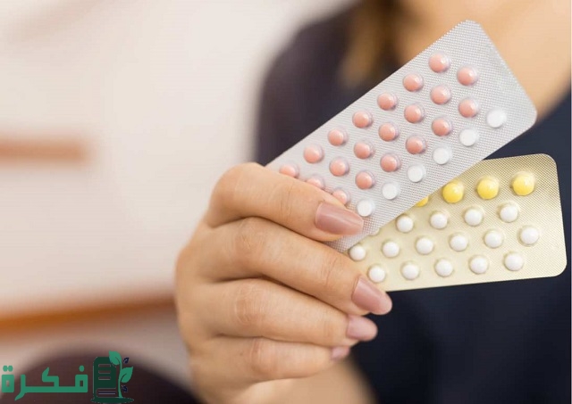 ما ضرر أخذ حبوب منع الحمل بدون ترتيب؟