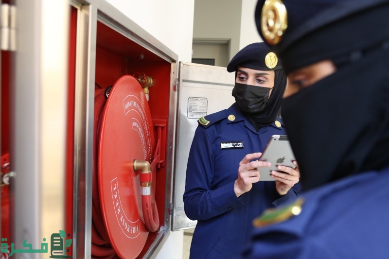 ما هي وظائف المطار للنساء