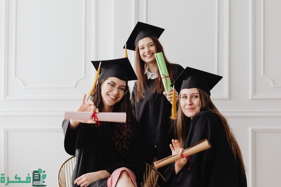 ماذا يعني لك النجاح الأكاديمي في الجامعة