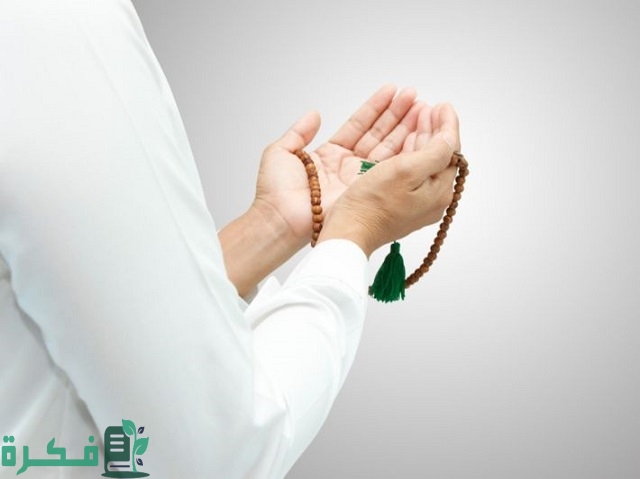 ماذا يقال عند التسبيح بالمسبحة 16 ماذا يقال عند التسبيح بالمسبحة؟