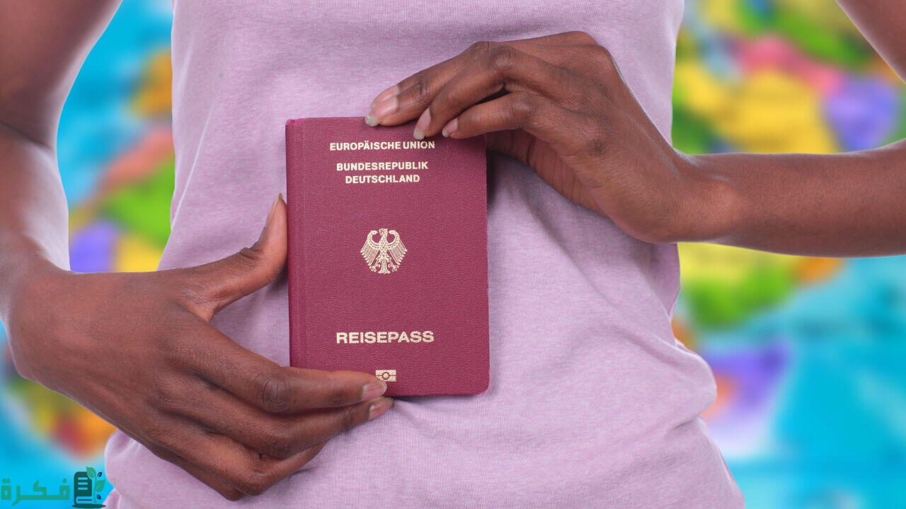 متى يحصل الطفل في ألمانيا على الإقامة الدائمة