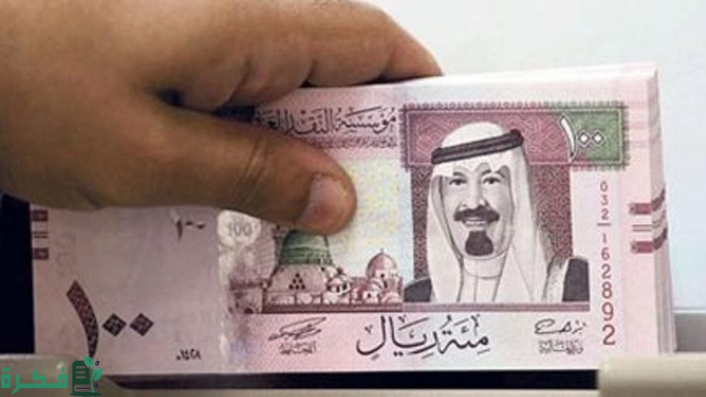 مكتب تقسيط فلوس جدة