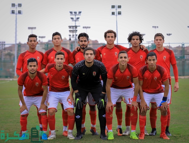 مواعيد اختبارات القبول في النادي الأهلي المصري 2024