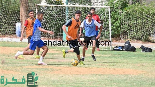 مواعيد اختبارات الناشئين في الأندية المصرية 2024